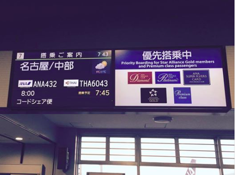 スクリーンショット 2015-12-03 17.31.03