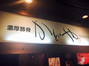 20151216_02